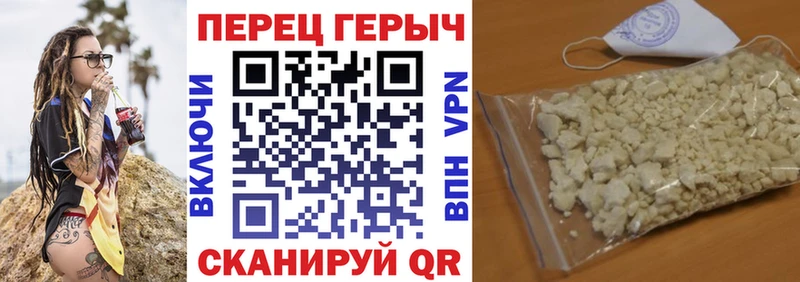 Героин гречка  OMG как войти  Чехов  купить наркоту 