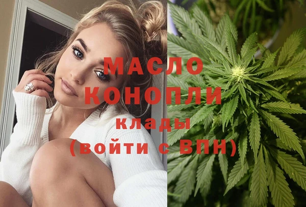 кокаин VHQ Алексеевка