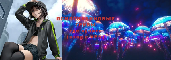 МДМА Алзамай