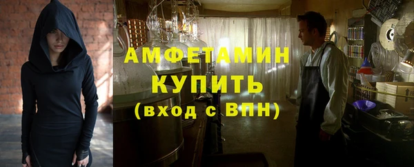 кокаин VHQ Алексеевка