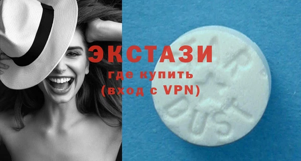 гашиш Абаза