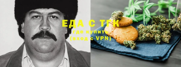 гидропоника Алексин
