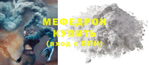 кокаин перу Наволоки