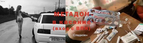 МДМА Алзамай
