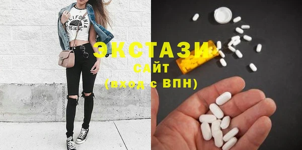 МДМА Алзамай