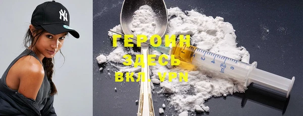 гидропоника Алексин