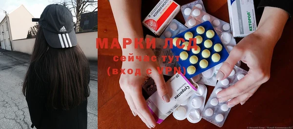 гидропоника Алексин