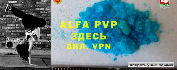 МДМА Алзамай