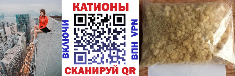 даркнет формула  ссылка на мегу ONION  Чехов  Меф мука 